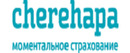 Cherehapa Logotipo para artículos de compañías de seguros, paquetes y servicios