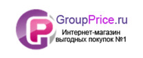 Groupprice Logotipo para artículos de compras online para Moda y Complementos productos