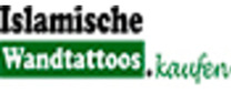 Islamische Wandtattoos Logotipo para artículos de compras online para Moda y Complementos productos
