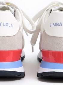 ¿Es fiable comprar online zapatillas Bimba y Lola?