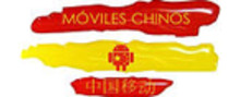 Móviles Chinos España Logotipo para artículos de productos de telecomunicación y servicios