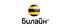 Beeline Logotipo para artículos de compras online para Electrónica productos