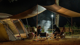 ¿Cuáles son los mejores sitios para ir de camping en Costa Brava?