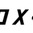 Fox Racing