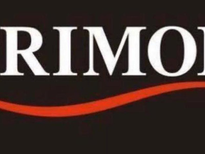 ¿Qué descuentos ofrecerá Primor este Black Friday?